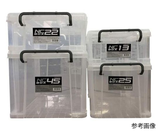 0-1763-04 収納ボックス 545×379×322mm NCBOX45アステージ