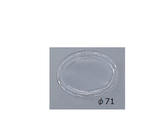 0-1800-01 カップ用フタ 100枚入 φ71