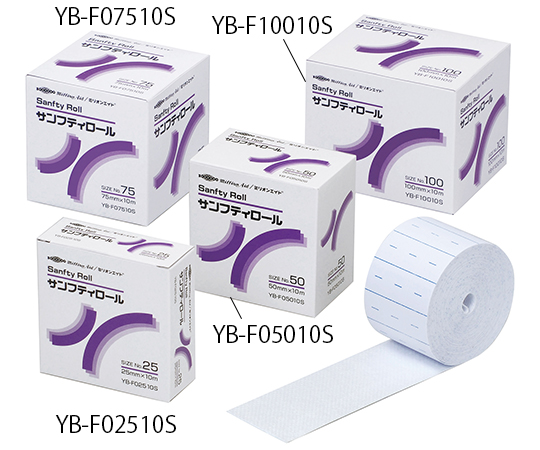 0-2308-13 粘着包帯(サンフティロール) NO.75 75mm×10m YB-F07510Sミリオンエイド 0-2308-13 粘着包帯(サンフティロール) NO.75 75mm×10m YB-F07510Sミリオンエイド