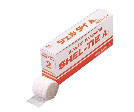 0-2422-01 シェルタイA（R） 2号 10巻入 NE-332日本衛材