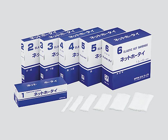 0-2424-05 伸縮ネット包帯 5号 50mm×20m NE-175日本衛材