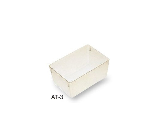 0-2520-01 アンプルケース クリアホワイト AT-3サカセ