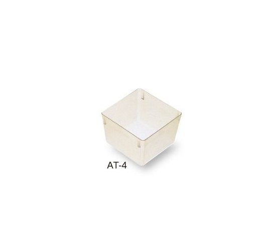 0-2520-02 アンプルケース クリアホワイト AT-4サカセ