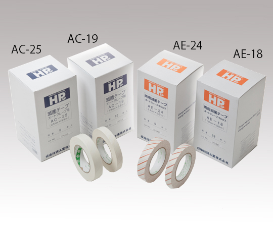 0-3026-03 HPSP(R)滅菌テープ 18mm×50m 12巻入 AE-18日油技研工業
