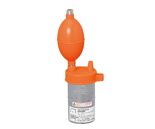 0-3203-01 手動式吸引器 120mL HA-210ブルークロス