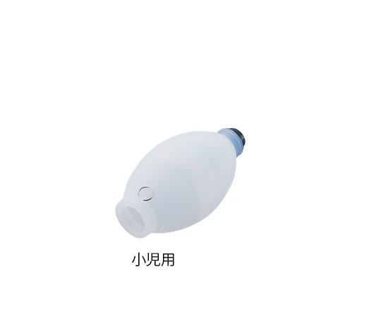 【法人・施設限定】0-3206-12 蘇生用バッグ 小児用 1000mL BC-2020-SBW-Cブルークロス