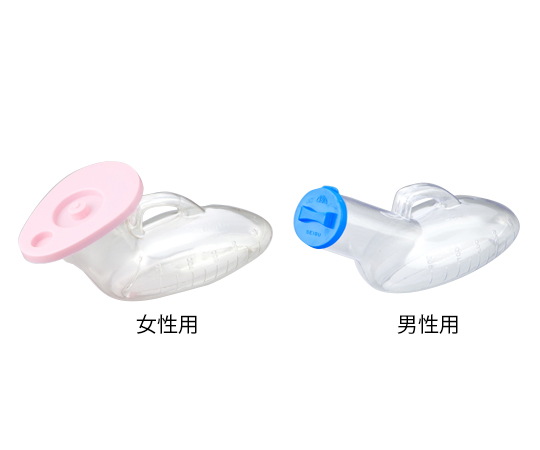 0-361-05 透明尿器 （女性用／900mL） 透明尿器(PVC)