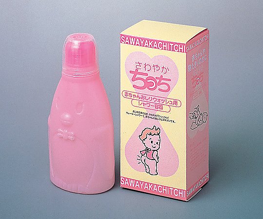 0-3923-01 シャワーボトル（さわやかちっち） 9900