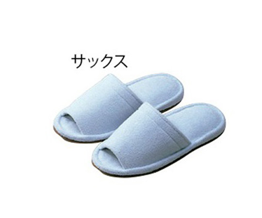 0-4013-02 抗菌ウォッシャブルスリッパ サックス