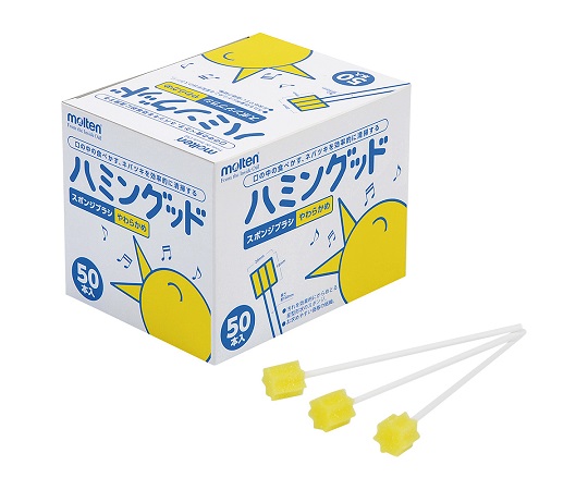 0-4043-01 ハミングッド（口腔清掃用スポンジブラシ） 50本入 MHG50モルテン
