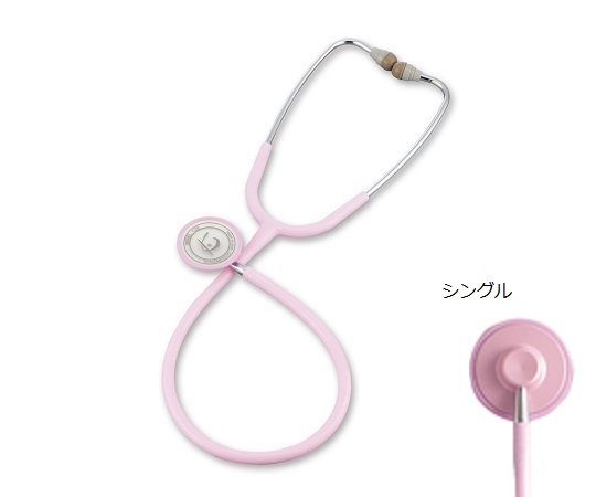 0-4075-21 聴診器[ナーシングフォネット No.116Ⅱ] シングル (ピンク) 0116B101ケンツメディコ