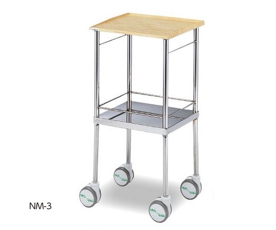 0-4147-01 ナビスメイトワゴン(天板木目タイプ) 458×406×867mm NM-3ナビス(アズワン)