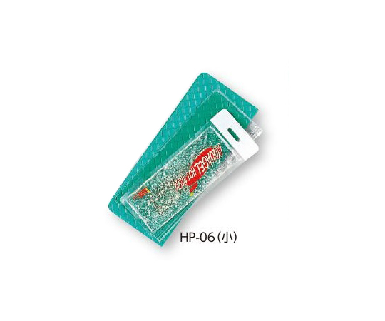 0-4622-02 アクアゲルホットパック (130×340mm) HP-06