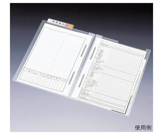 0-5020-01 カルテフォルダー ダブルファスナー 50枚入 HK720ULIHITLAB