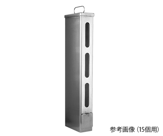 0-5031-07 手洗ブラシ滅菌ケース(センサー式) カスト（10個用） KB-15S