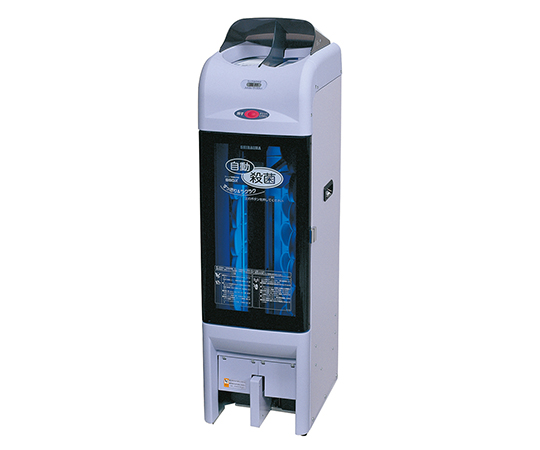 0-5232-21 スリッパ殺菌ディスペンサー SSDX(ブルー)