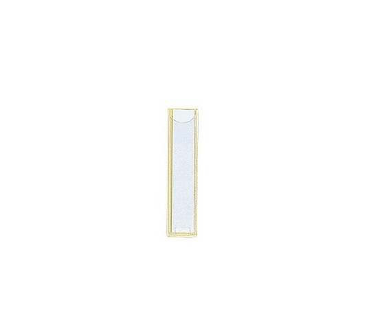 0-5459-03 ネームケース 85×20mm 50枚入 SK-482