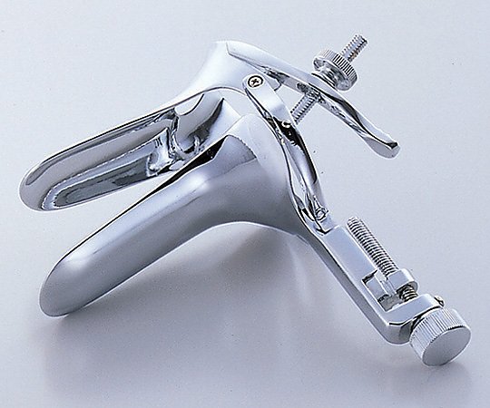 【法人・施設限定】0-5470-03 膣鏡 （ステンレス製） 桜井氏S
