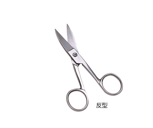 0-5487-02 爪切剪刀 反型 115mm