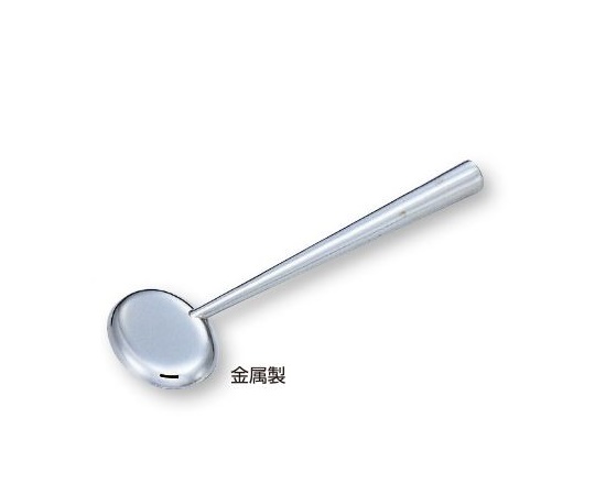 0-5504-02 遮眼子 180mm 金属製