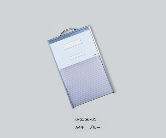 0-5556-01 ナースインデックス A4用21枚（ブルー） NSK-110