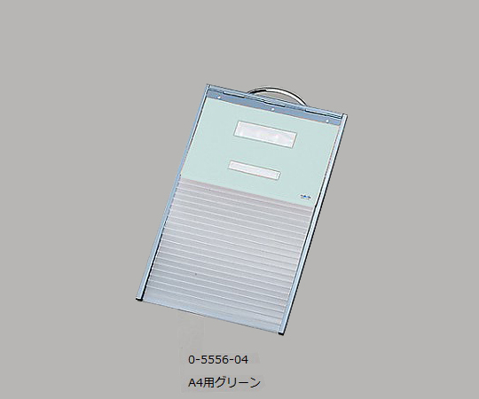 0-5556-04 ナースインデックス A4用21枚(グリーン) NSK-110G 0-5556-04 ナースインデックス A4用21枚(グリーン) NSK-110G