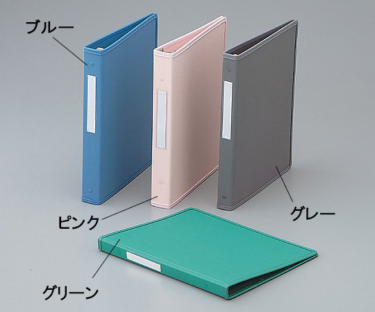 0-5628-05 カルテブック ロック型・4穴 ブルー 背幅30mm NS-430-4