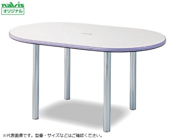 0-5689-14 ナーステーブル(スタンダード) 1800×900×900mm TNS-1800H-Cナビス(アズワン)
