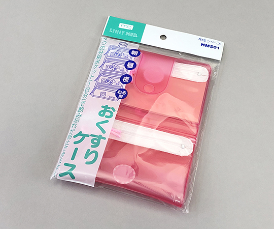 0-6079-03 お薬ケース 85×125×20mm(赤) HM501(赤)