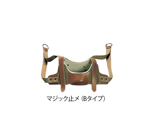 【法人・施設限定】0-617-13 頸椎牽引用装具 (マジック止メ/Bタイプ) マジック止メ(Bタイプ)