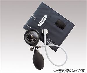 【医療機器クラス1】0-6794-20 アネロイド血圧計 DS55用送気球 黒 17-31-902ウェルチ・アレン
