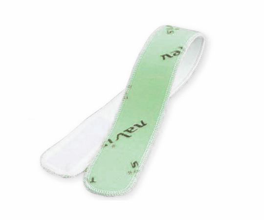 0-6945-16 マジックベルト わさび 70×1200mm ナビス(アズワン)