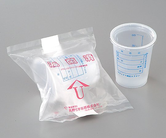 0-7022-01 検尿コップ［200印入］ 滅菌済 5-93 200mL 50個入 34090