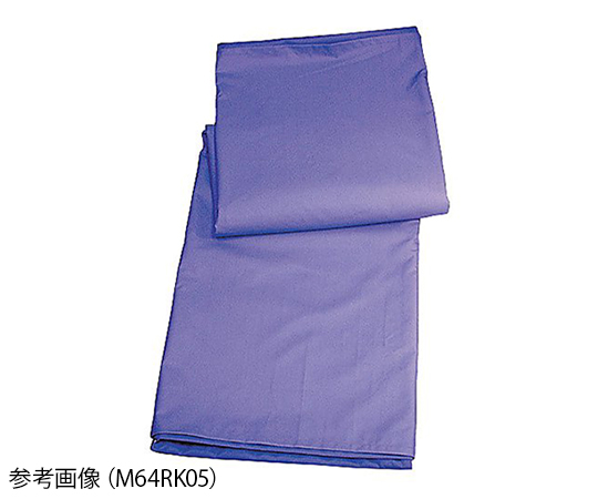 0-7061-05 ラクラックス（看護用移動シート&マット） タイプ･Ⅰ 580×330mm M64RK11