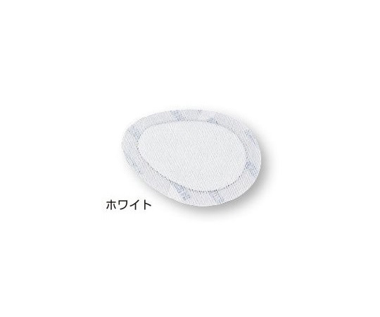 0-7116-04 アイパッチ[遮光タイプ] A-2 ホワイト 87×73mm 30枚入 025-500420-00カワモト(川