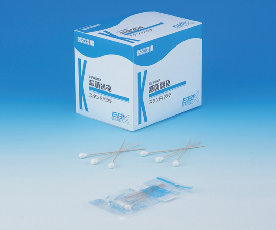 0-7118-03 滅菌綿棒＃104 10本×50袋入SP 023-412660-00カワモト(川本産業)
