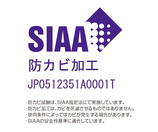 0-7226-12 やわらかシャワーチェア クレオ(防カビプラス) ピンク 19184リッチェル