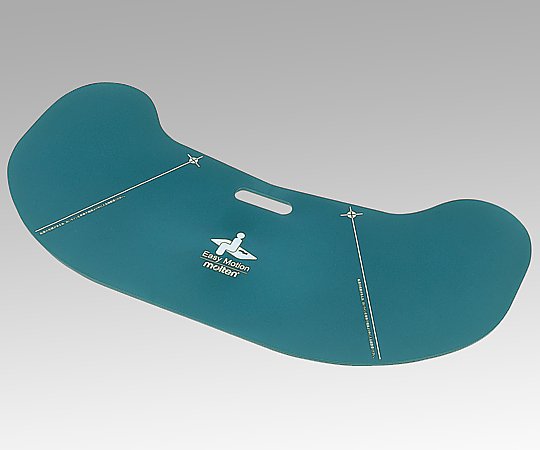 0-7346-01 移乗用ボード(イージーモーション) 380×780×5mm MEMVモルテン