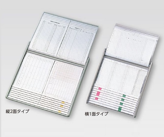 0-7511-12 カードインデックス A3／A4（縦2面）15名用 グリーン HC114CグリーンLIHITLAB