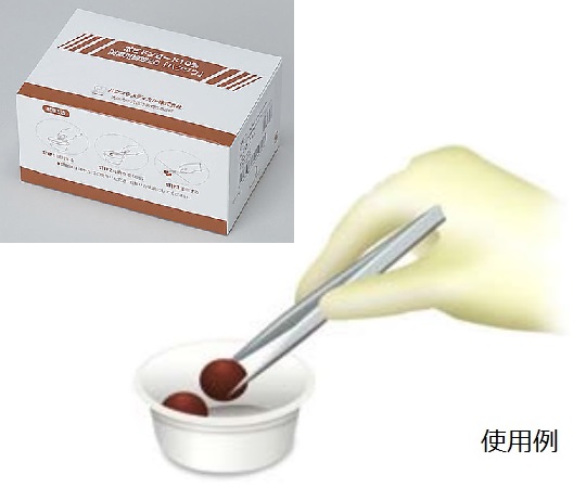0-7575-03 ウエットプレット 20mm 3球/個×24個入 No.20-3ハクゾウメディカル