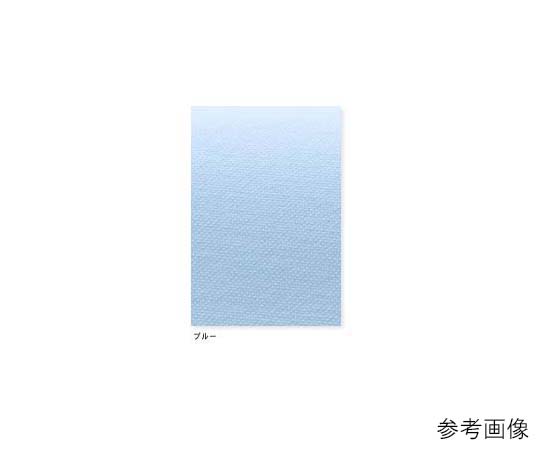 0-7671-02 ドクターウェア （上衣・半袖） ホワイト／L KES-5167ATSURO TAYAMA（ナガイレーベン）