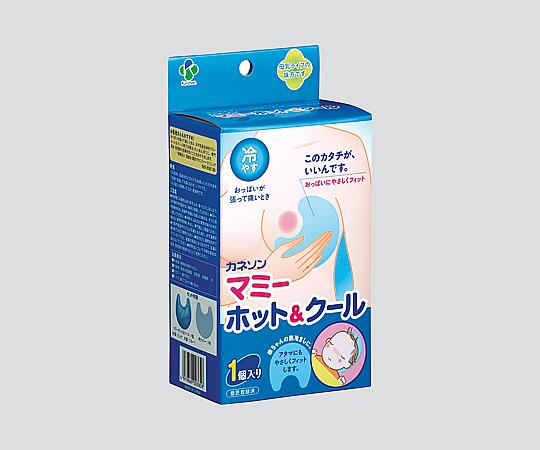 0-7811-01 マミーホット＆クール カバー付 -カネソン本舗 柳瀬ワイチ