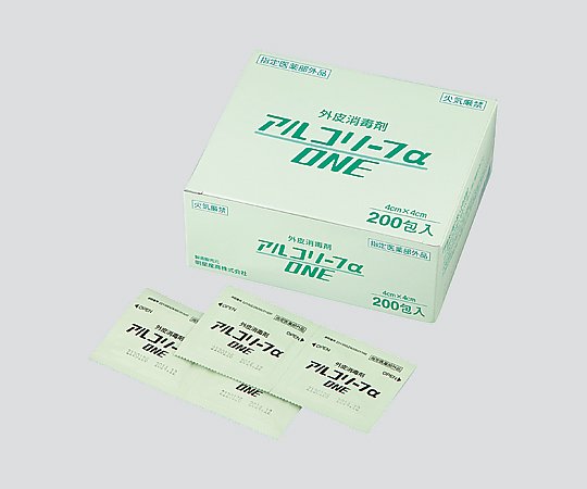 0-8205-03 アルコリーフα(アルコールカットシート) 1枚/包×200包入 0-8205-03 アルコリーフα(アルコールカットシート) 1枚/包×200包入