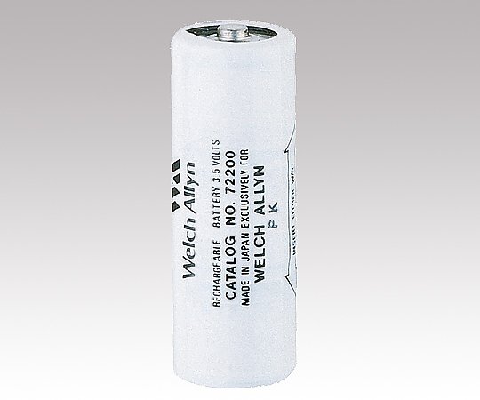 0-8230-08 充電電池[交換用] 3.5Vニッカドハンドル(71670)用 72200ウェルチ・アレン