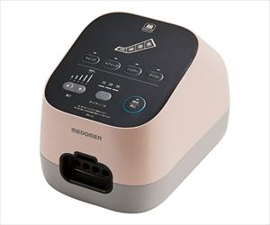 【医療機器クラス2】0-8249-23 エアマッサージ器 ドクターメドマーR アームハンドセット グレーピンク DM-4S(P)