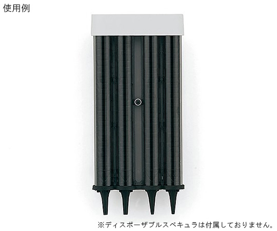 0-8260-41 スペキュラディスペンサー 52400-Bウェルチ・アレン