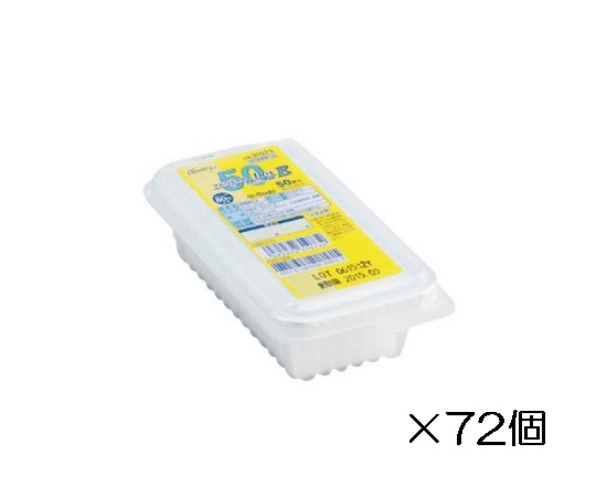 0-8374-42 アルウエッティBox-E 50枚/個×72個セット 31073 得々パックオオサキメディカル