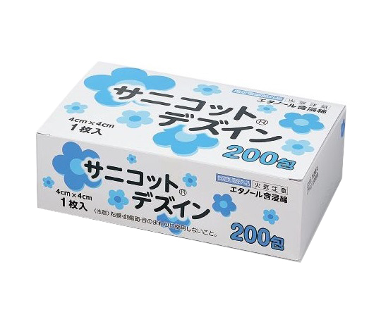0-8642-12 サニコット(R)デズイン パウチ 1箱(1枚/包×200包入) 605-180190-00丸三産業