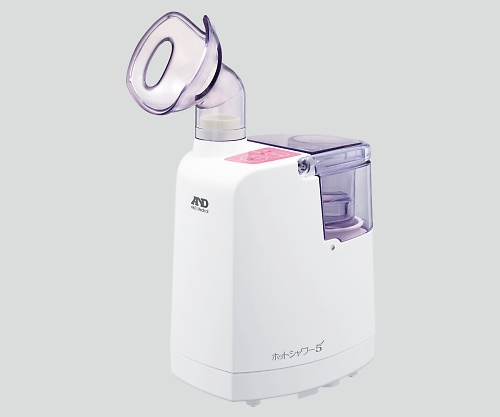 0-9015-22 超音波温熱吸入器（ホットシャワー5） ピンク UN-135A-JC1エー・アンド・デイ
