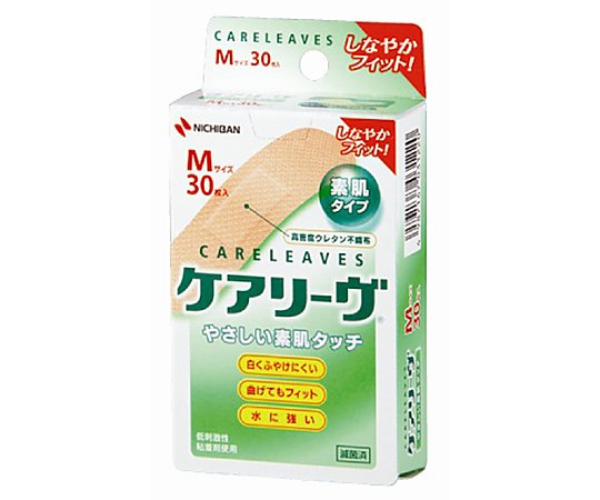 0-9023-07 ケアリーブ(TM) (救急絆創膏) 21×70mm 30枚入 CL30Mニチバン